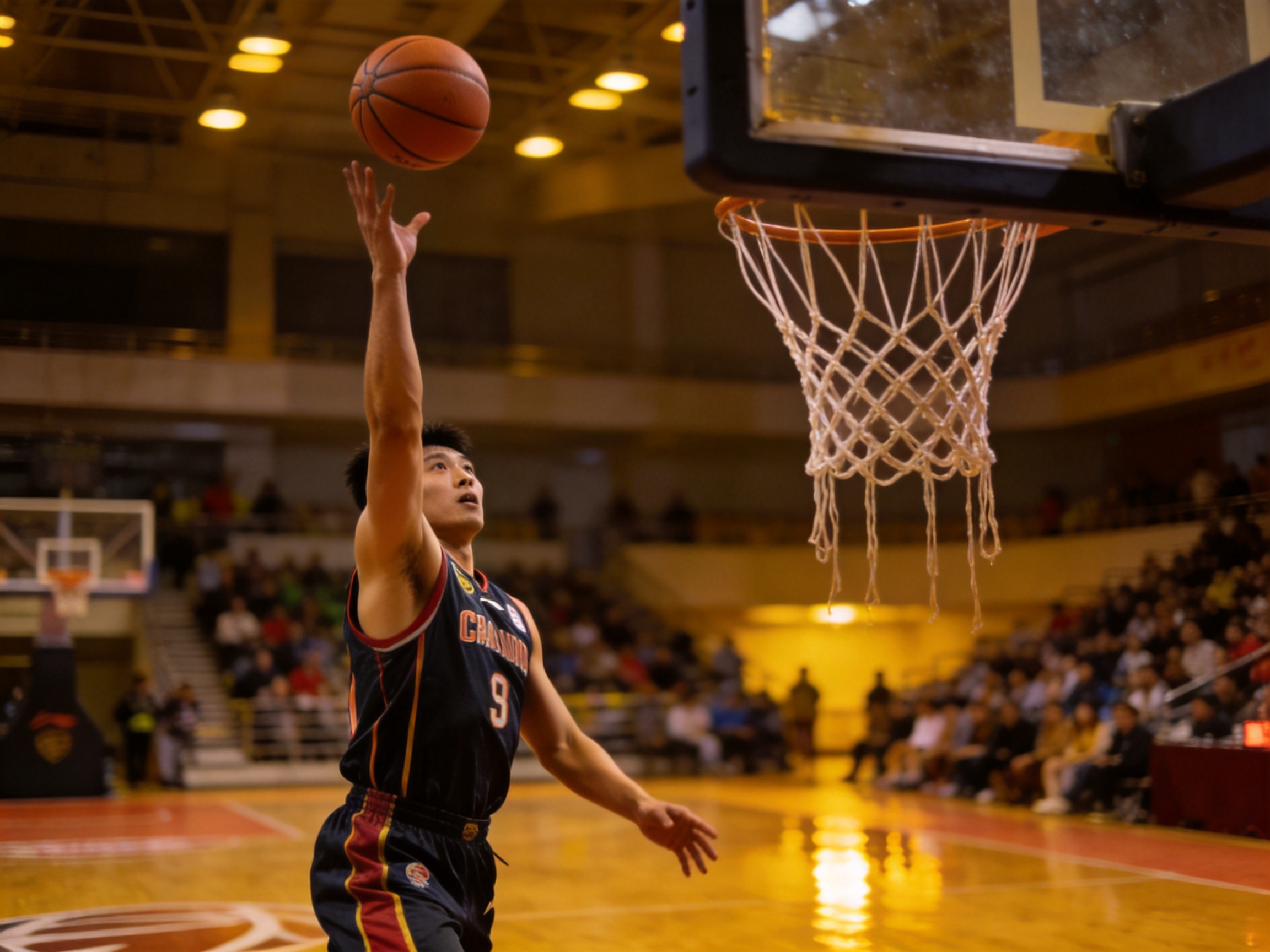 Basketball